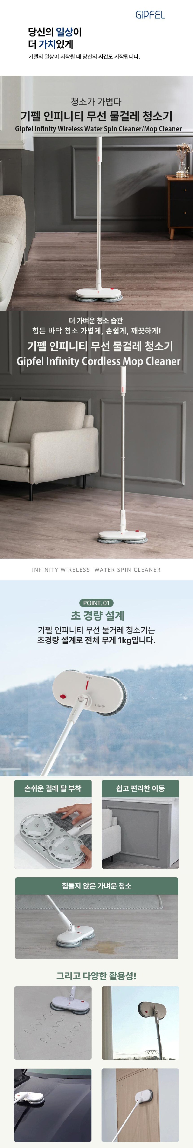 GDA-W200L_detail01 copy1.jpg