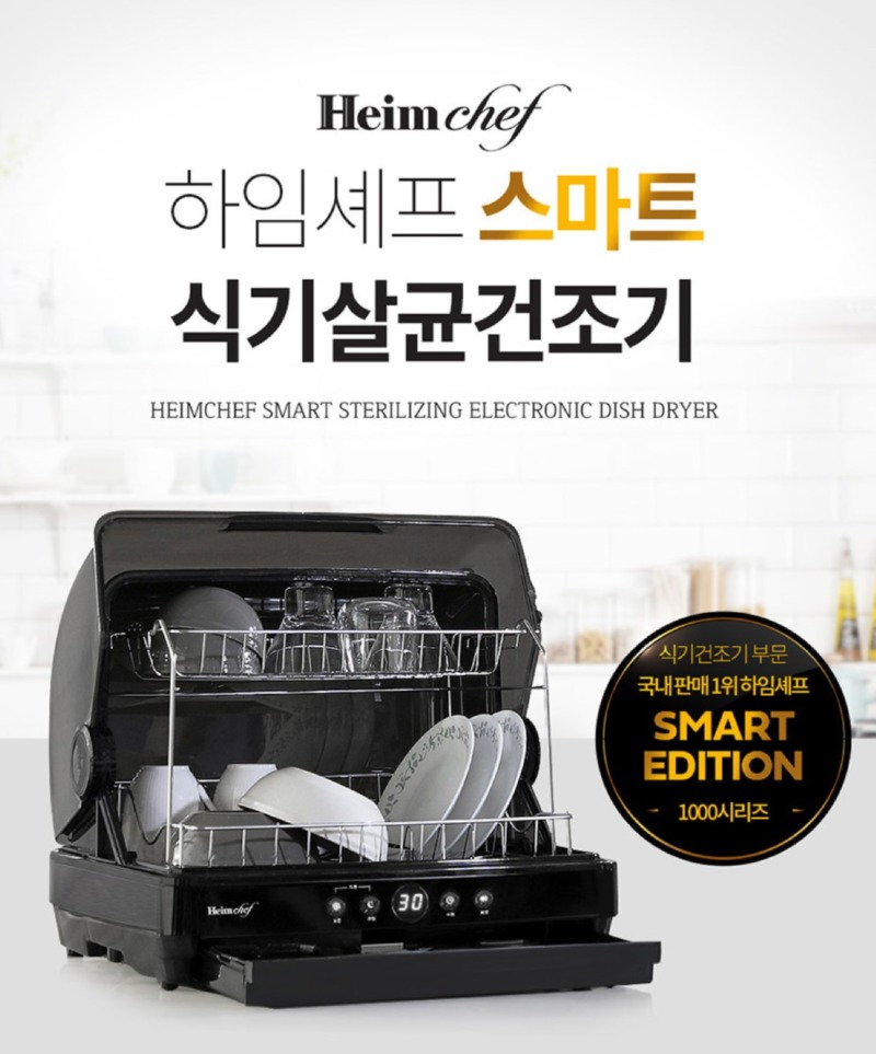 Screenshot 2025-11-02 at 01.57.36.JPG