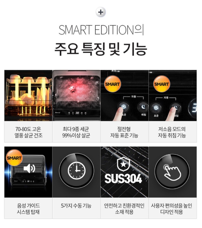 Screenshot 2025-11-02 at 01.57.58.JPG