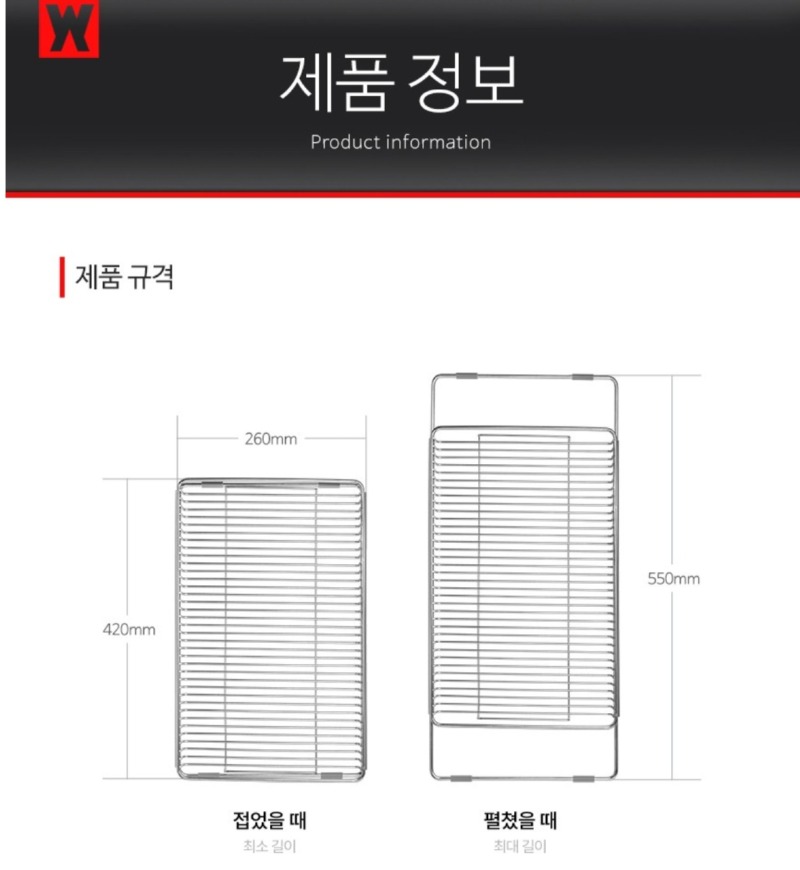 Screenshot 2025-11-02 at 02.19.54.JPG