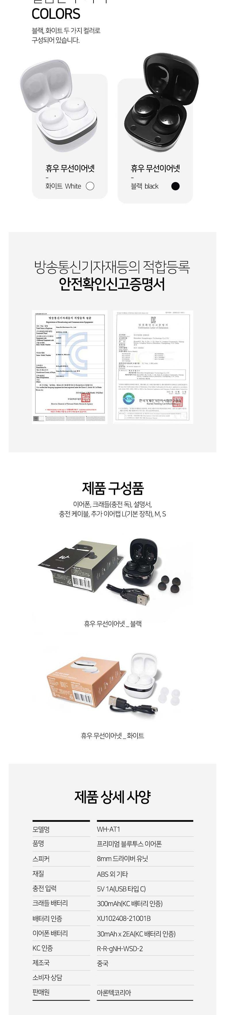 6a78364103e438773b0957ca1f8907a712b37f186ff9d225ca393b45da95 copy.jpg