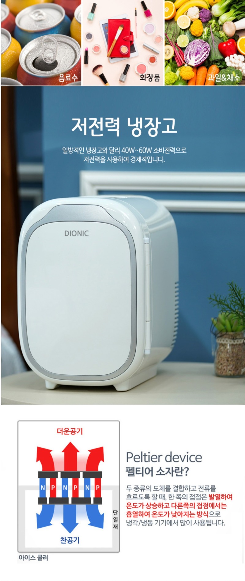 Screenshot 2025-11-04 at 00.49.46.JPG