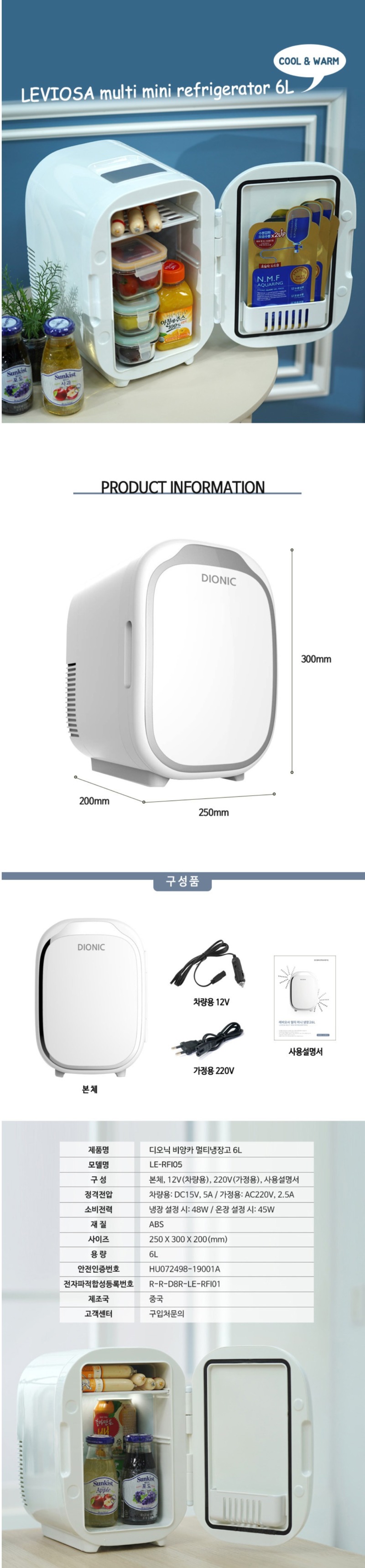 Screenshot 2025-11-04 at 00.50.41.JPG