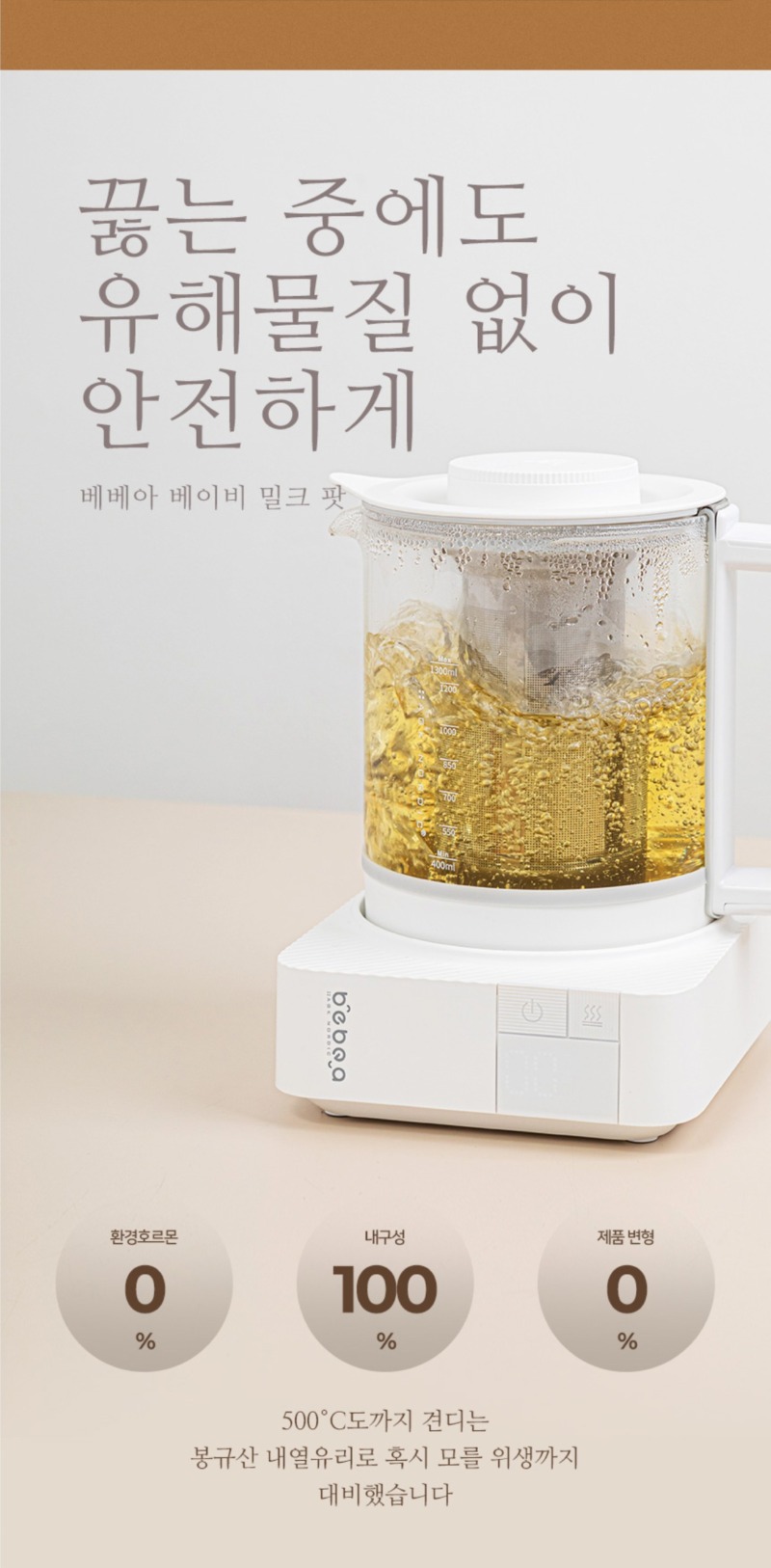 Screenshot 2025-11-05 at 03.06.18.JPG