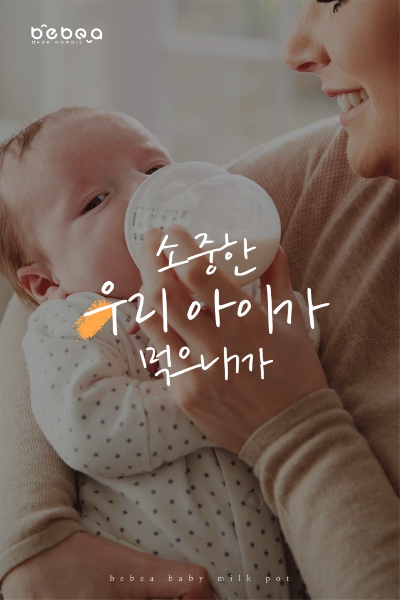 Screenshot 2025-11-05 at 03.06.26.JPG