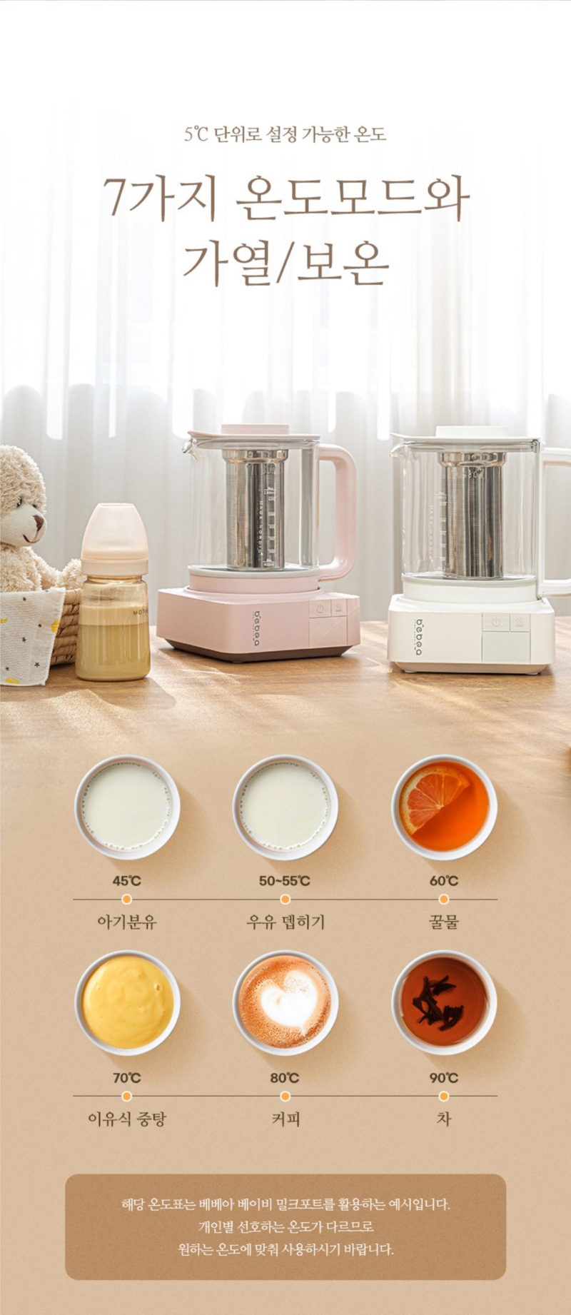 Screenshot 2025-11-05 at 03.06.32.JPG