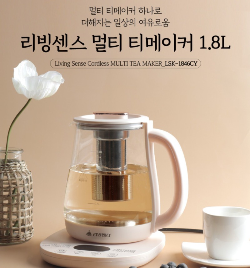 Screenshot 2025-11-05 at 03.15.50.JPG