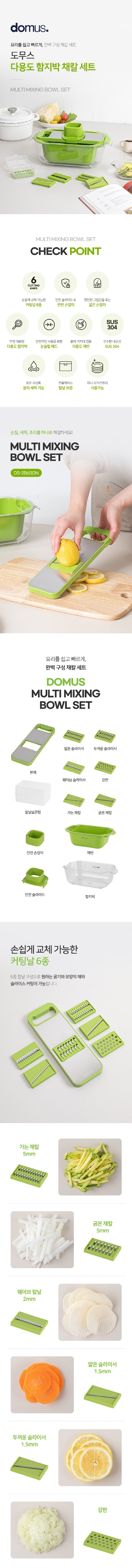 112024032810511023704782333478_50 copy.jpg