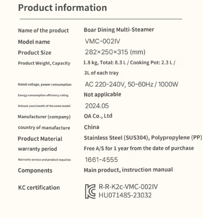 Screenshot 2025-11-05 at 04.39.16.JPG