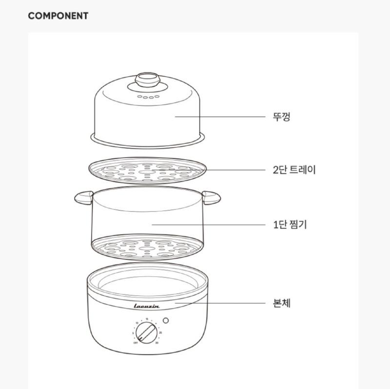 Screenshot 2025-11-06 at 01.07.09.JPG