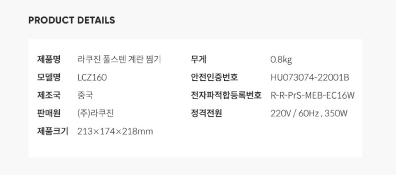 Screenshot 2025-11-06 at 01.07.20.JPG