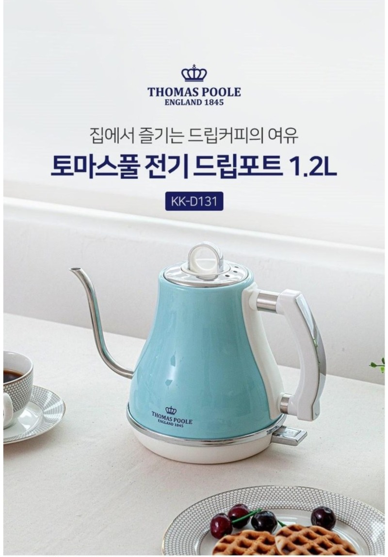 Screenshot 2025-11-06 at 03.22.55.JPG