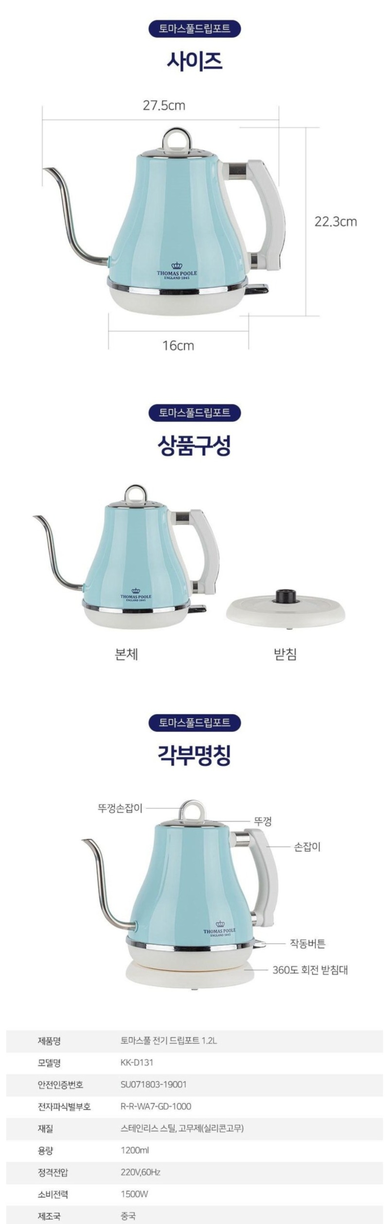 Screenshot 2025-11-06 at 03.24.23.JPG