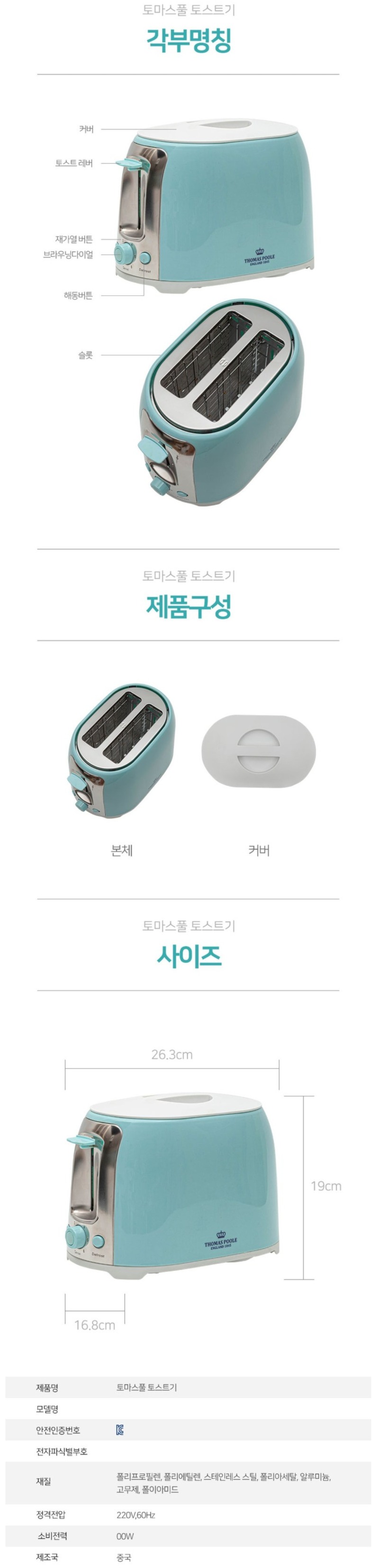 Screenshot 2025-11-06 at 03.31.41.JPG