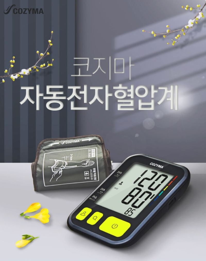 Screenshot 2025-11-06 at 04.06.51.JPG