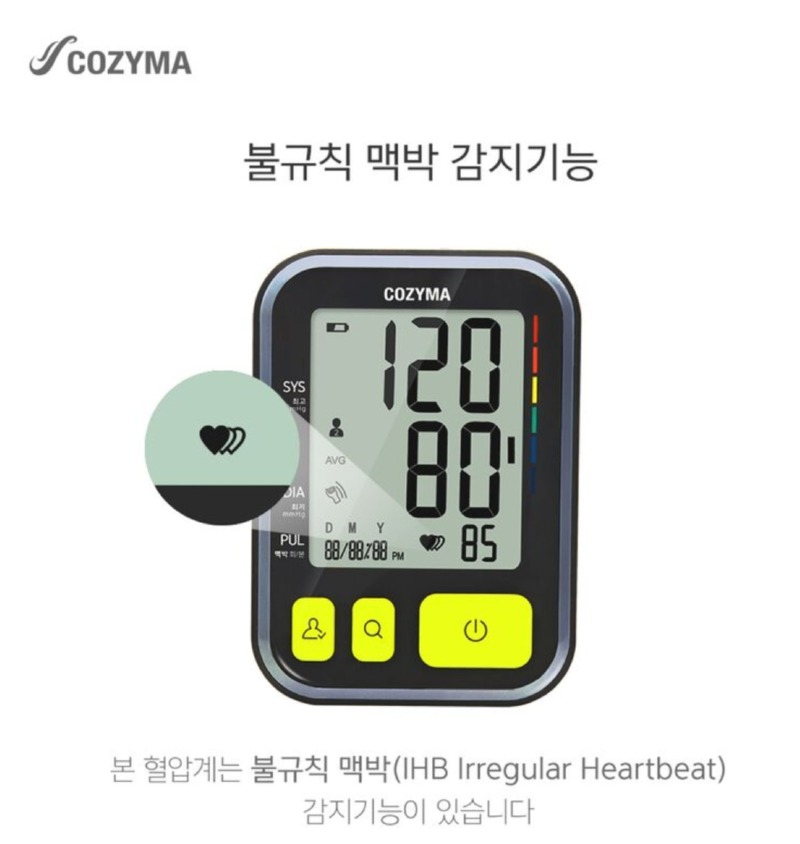 Screenshot 2025-11-06 at 04.07.14.JPG