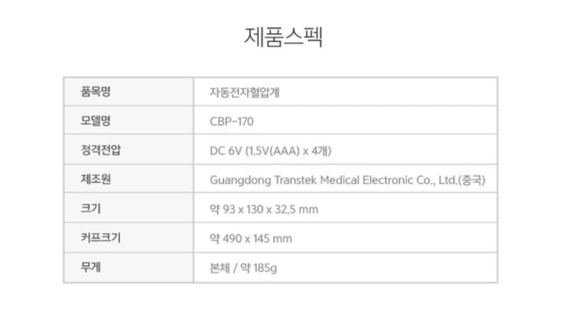 Screenshot 2025-11-06 at 04.09.25.JPG