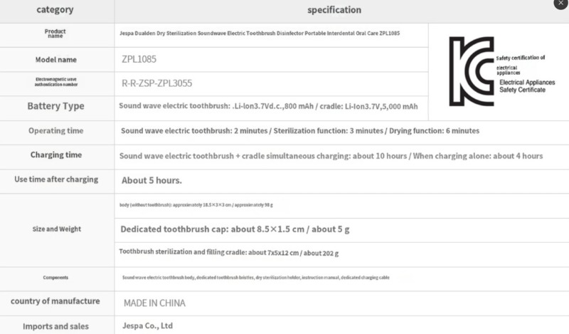 Screenshot 2025-11-07 at 04.30.20.JPG