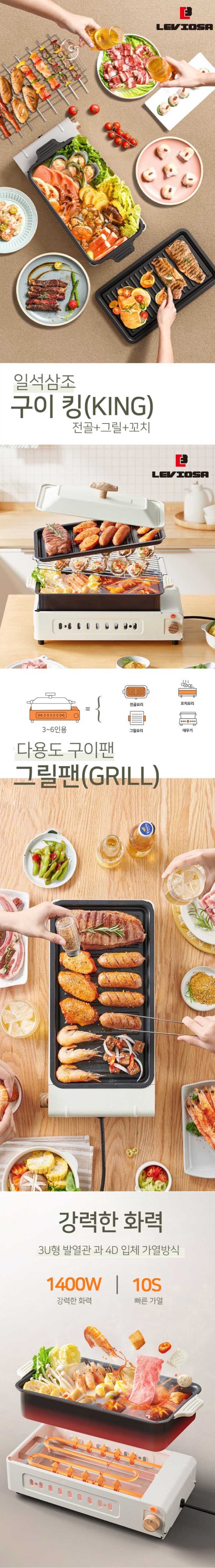 Screenshot 2025-11-09 at 01.39.55.JPG