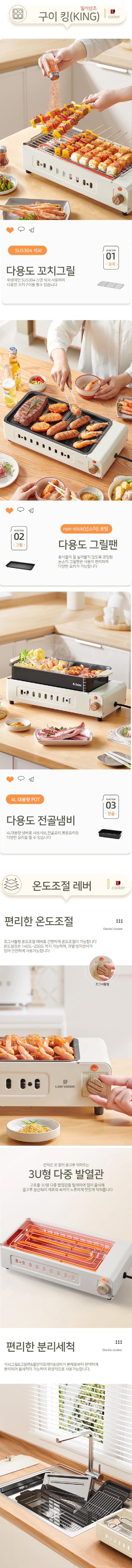 Screenshot 2025-11-09 at 01.40.35.JPG