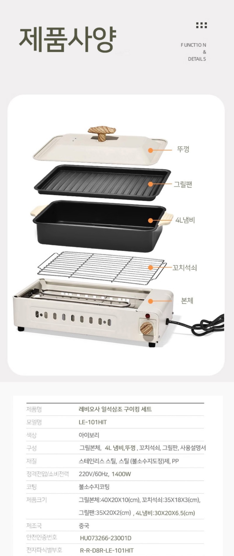 Screenshot 2025-11-09 at 01.40.56.JPG