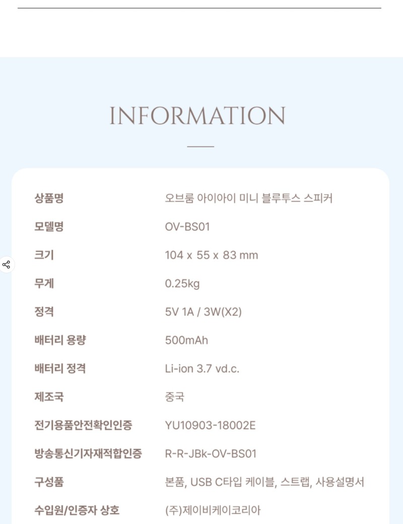 Screenshot 2025-11-09 at 02.10.34.JPG