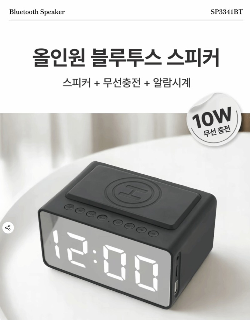 Screenshot 2025-11-12 at 02.17.41.JPG