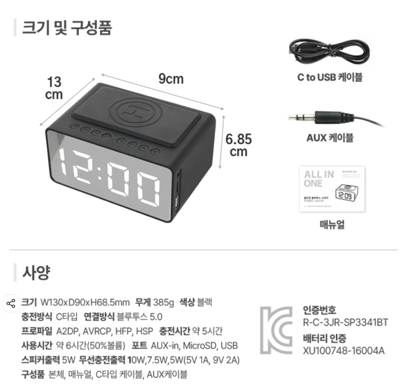 Screenshot 2025-11-12 at 02.23.18.JPG