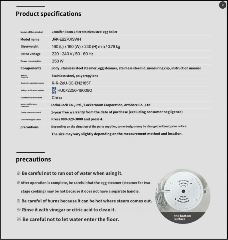 Screenshot 2025-11-16 at 01.41.22.JPG