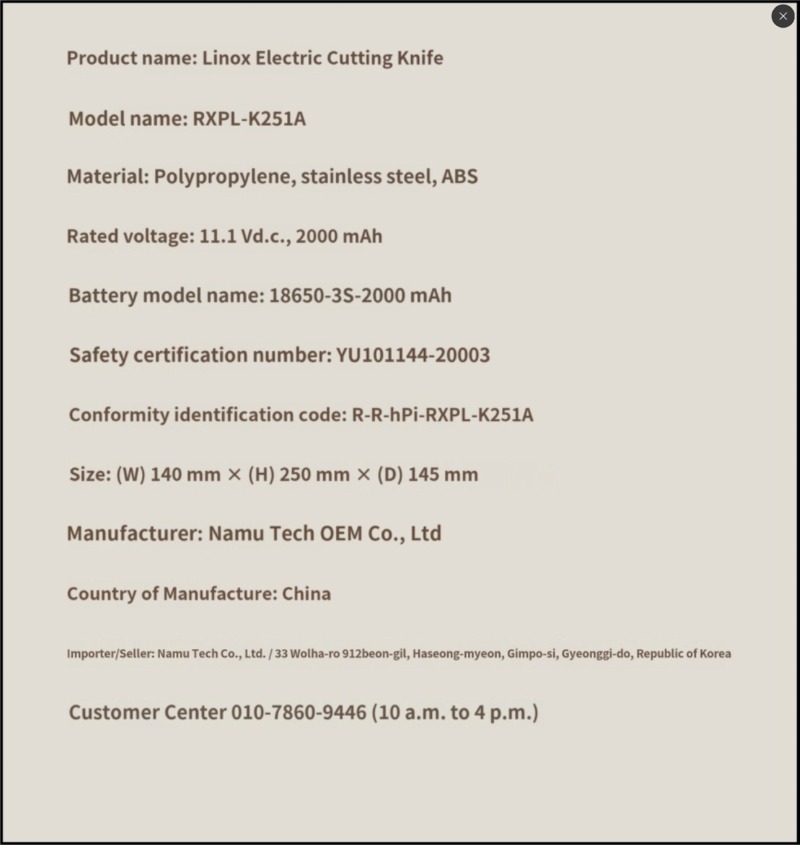 Screenshot 2025-11-16 at 01.52.33.JPG