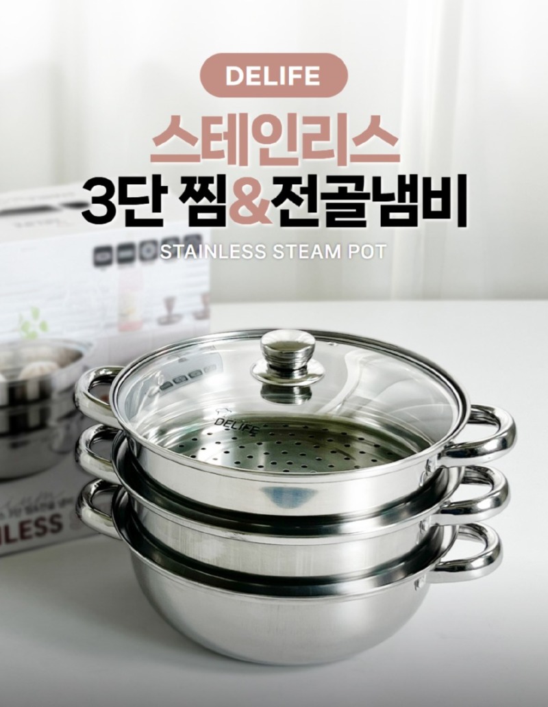 Screenshot 2025-11-20 at 16.12.53.JPG