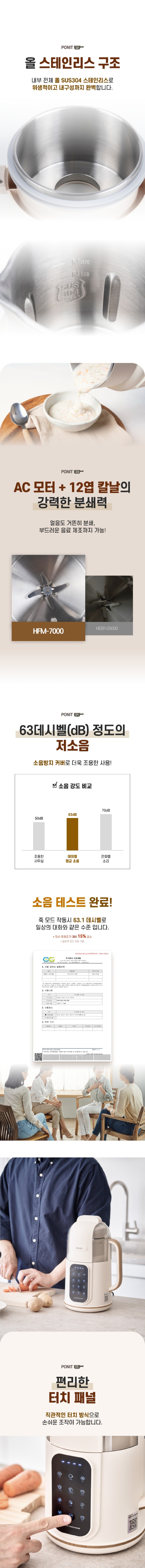 Screenshot 2025-11-20 at 16.52.29.JPG