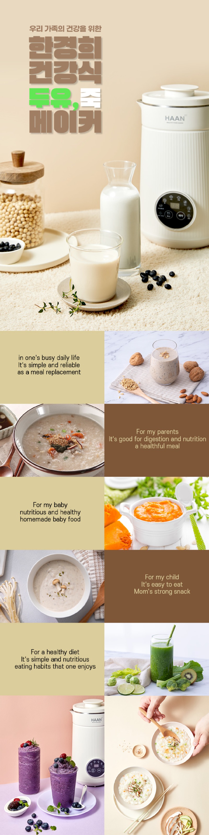 HESR-D5000_04 copy.jpg