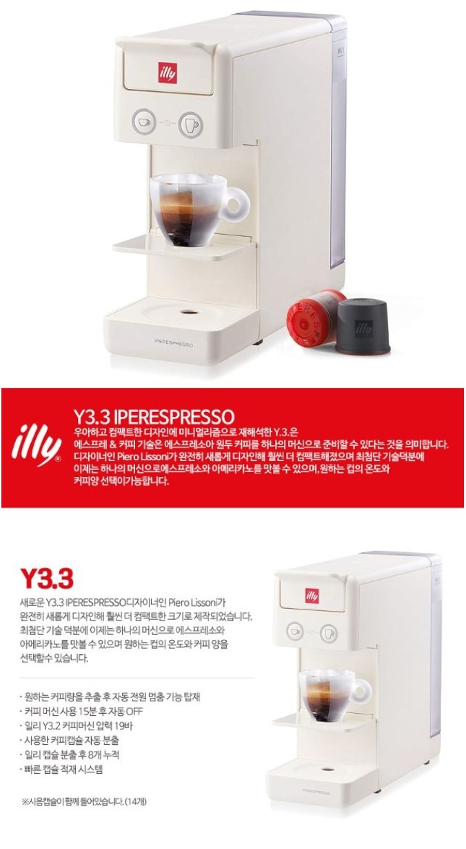 Screenshot 2025-11-20 at 21.53.38.JPG