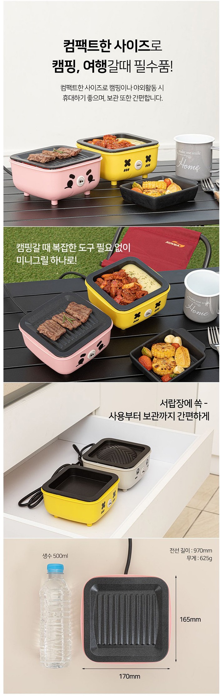 Screenshot 2025-11-20 at 22.06.55.JPG