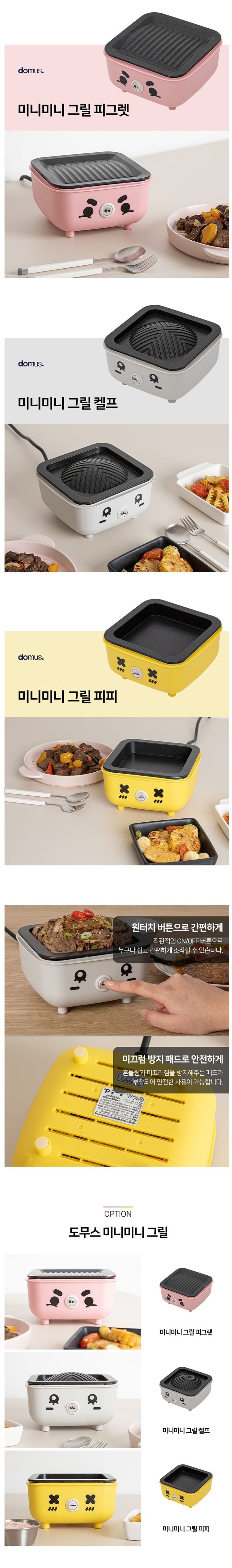 Screenshot 2025-11-20 at 22.07.12.JPG