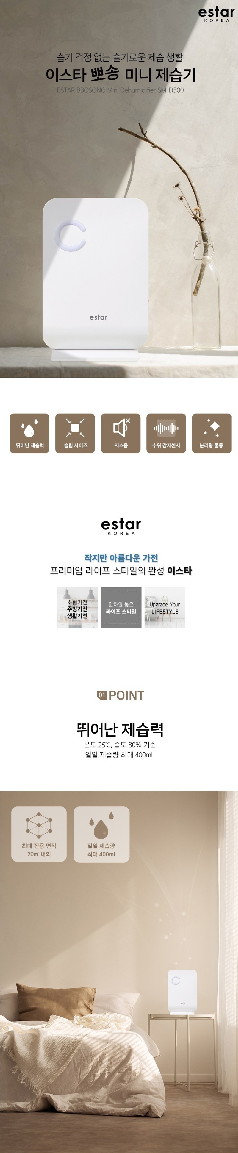 Screenshot 2025-11-20 at 22.42.53.JPG