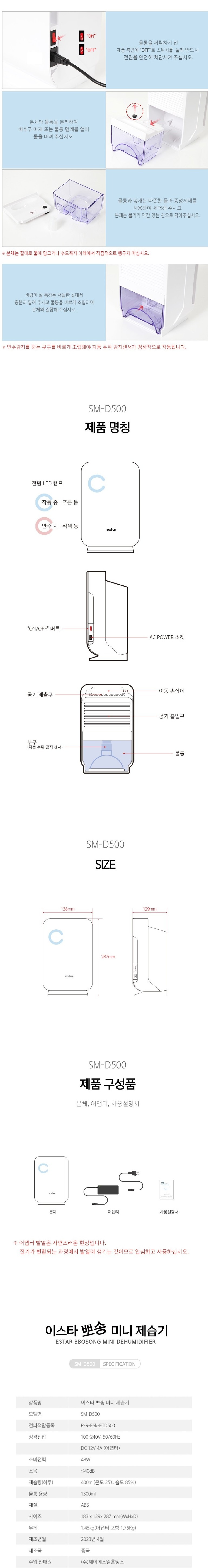 Screenshot 2025-11-20 at 22.43.38.JPG