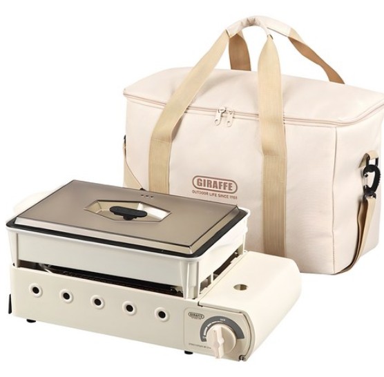 [GiRAFFE] Guibada Ceramic Ivory Edition M