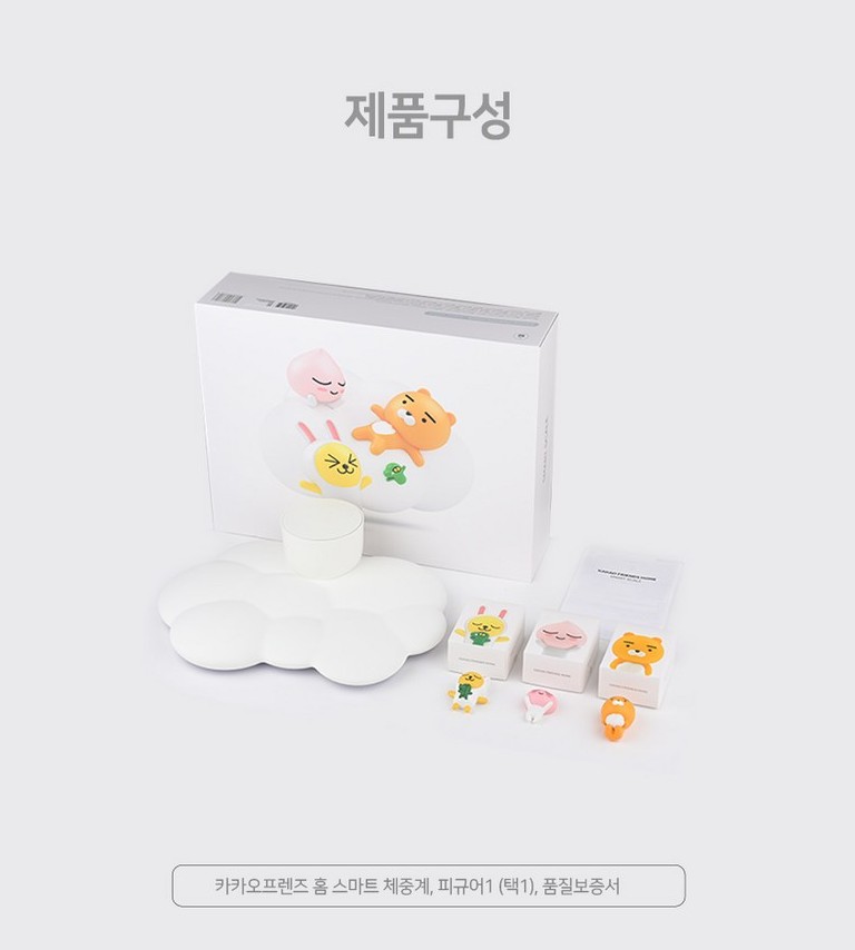 [KAKAO FRIENDS] Home Smart Scale