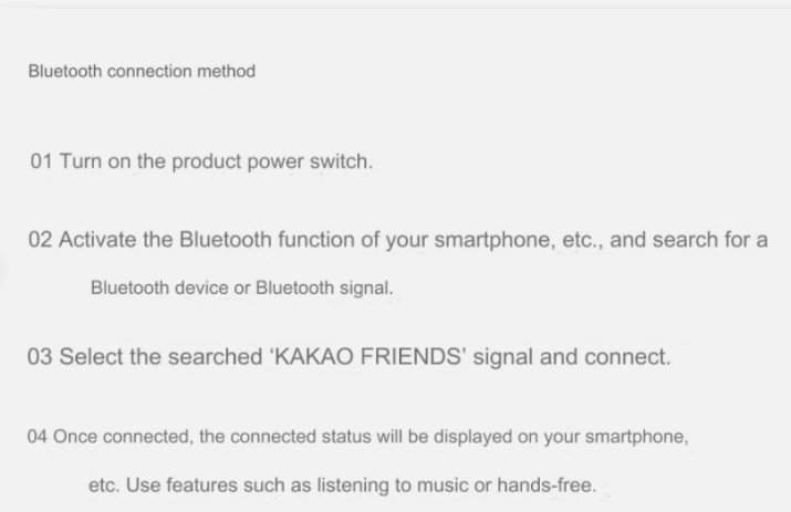 [KAKAO FRIENDS] Chunshik's Birthday Party Cake Bluetooth Speaker