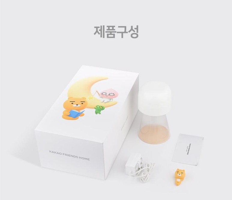 [KAKAO FRIENDS] Home Smart Lamp