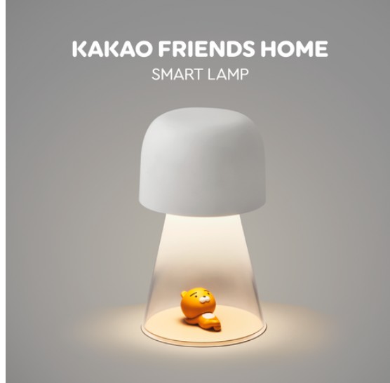 [KAKAO FRIENDS] Home Smart Lamp