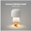 [KAKAO FRIENDS] Home Smart Lamp