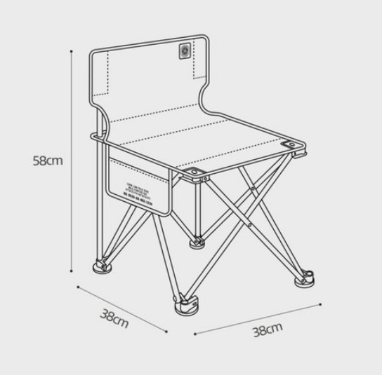 [Nordic Camp] Luke Mini Chair