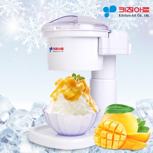 [Kitchen-Art] Snowflake shaved ice machine