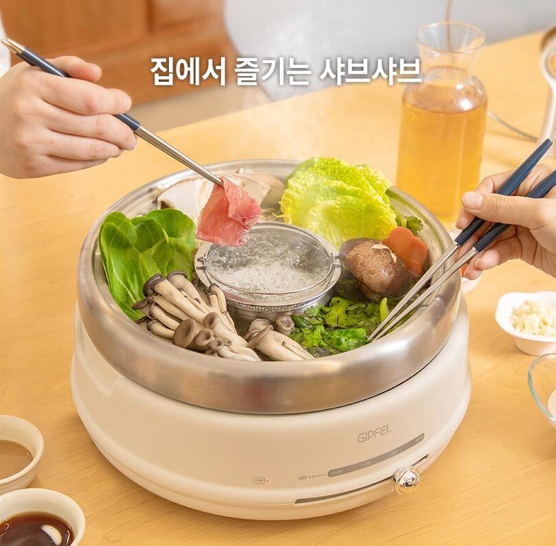 [Gipfel] Shabu Shabu Multi Cooker