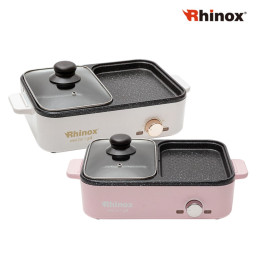 [Rhinox] 2in1 Multigrill