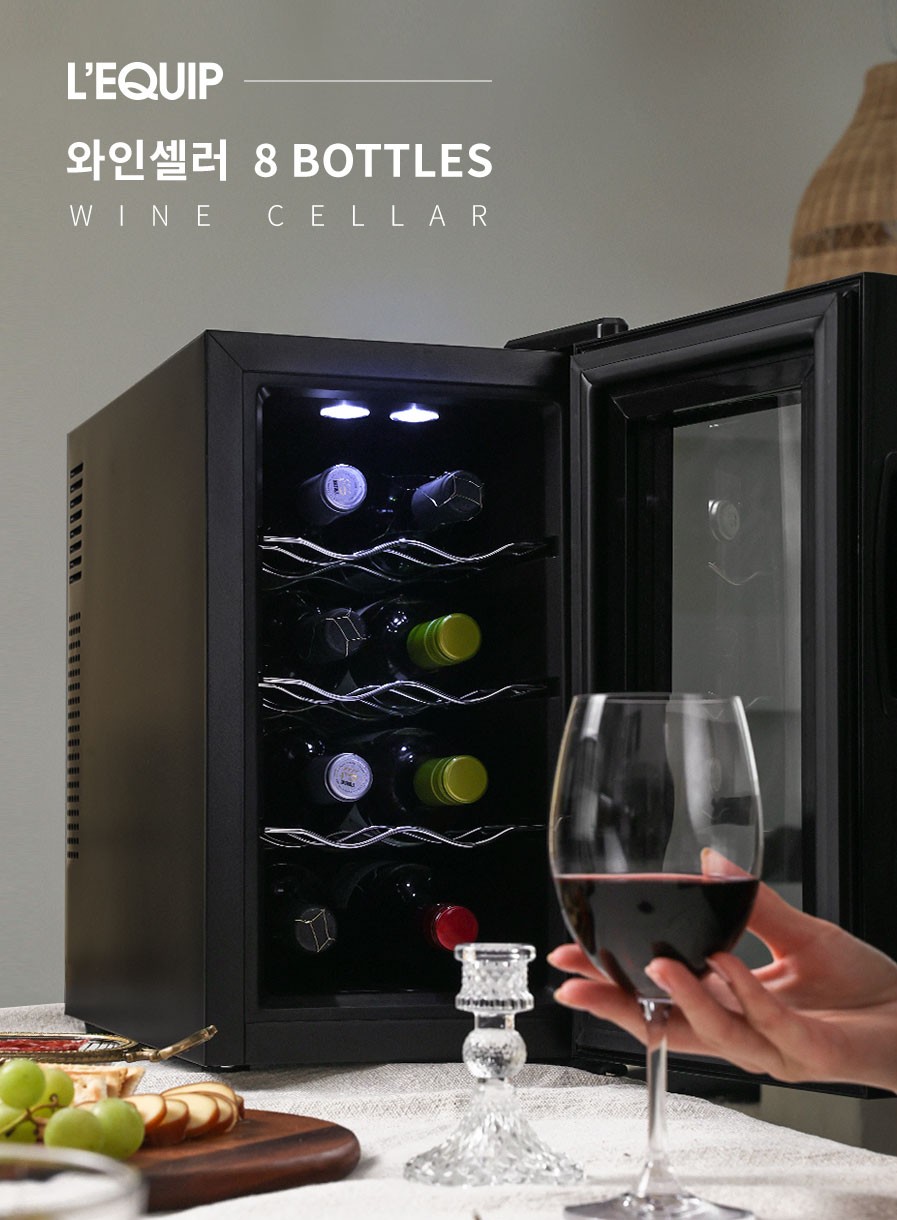 [L'EQUIP] Wine Cellar 8 Bottle Wine Refrigerator
