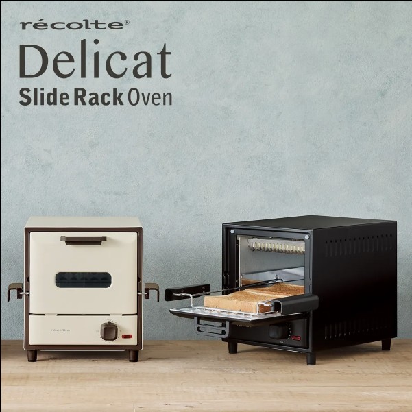 [recolte] slide rack oven